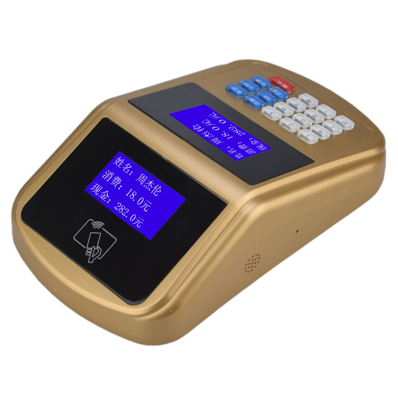 台式食堂打卡机消费机996