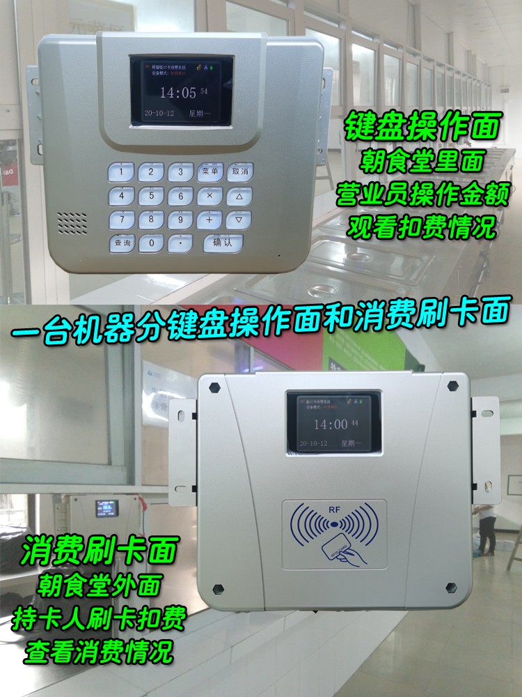 20201111231000_73885.分两面.jpg