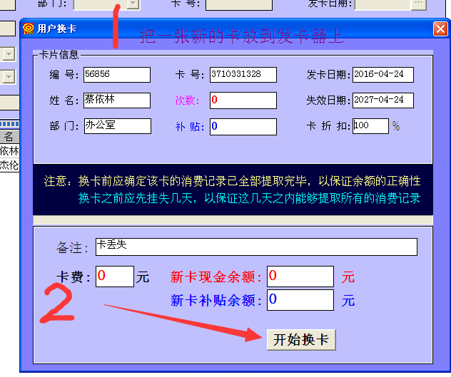 20200721032136_84791.%E5%9B%BE%E7%89%871.png