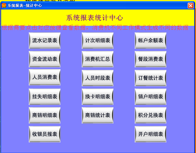 20200721033018_46965.%E5%9B%BE%E7%89%874.png