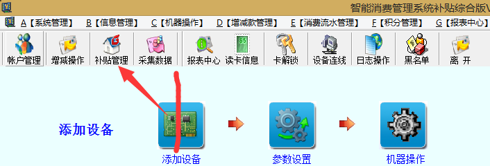 20200721040343_85123.%E5%9B%BE%E7%89%8718.png