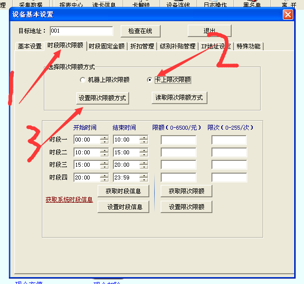 20200721035603_99995.%E5%9B%BE%E7%89%8711.png