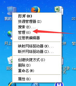 20200720171713_93271.%E5%9B%BE%E7%89%8711.png