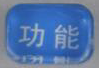 20200720172622_48513.%E5%9B%BE%E7%89%8719.png