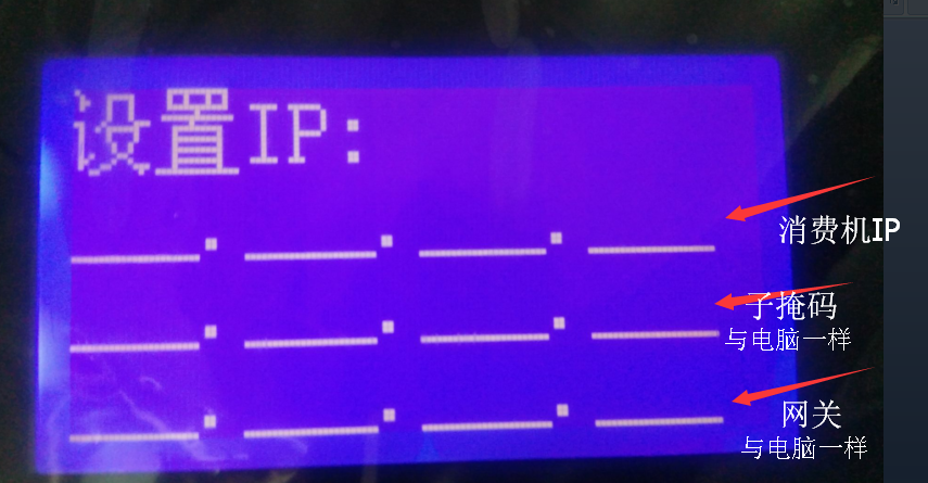 20200720172753_75879.%E5%9B%BE%E7%89%8721.png