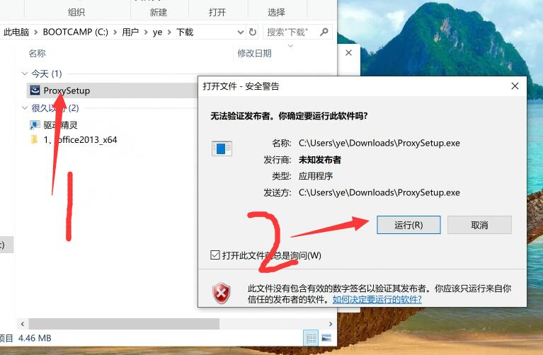 ICO3_[%PM8Y4SV2LQ)OWDIX.jpg