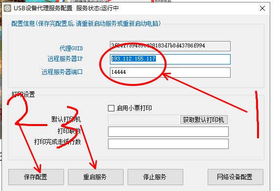 e215fffe-e00a-4fac-b486-b919f8fef166.png