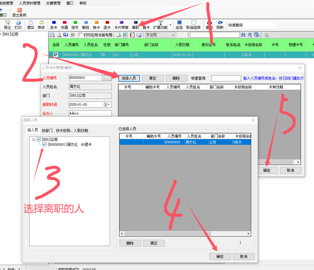 01b854a339f47d4c437a75260ebf87a4.png