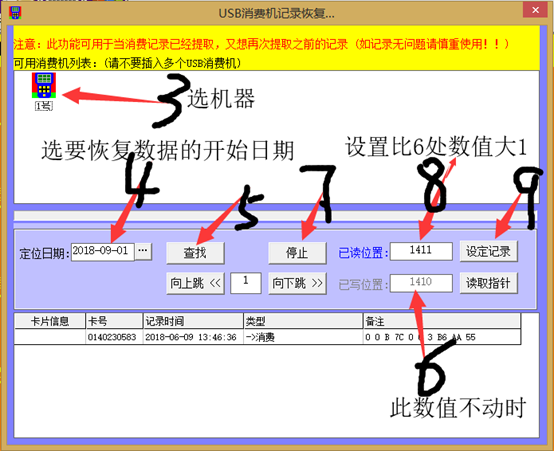 60a79a7273213749a44dae808758808.png