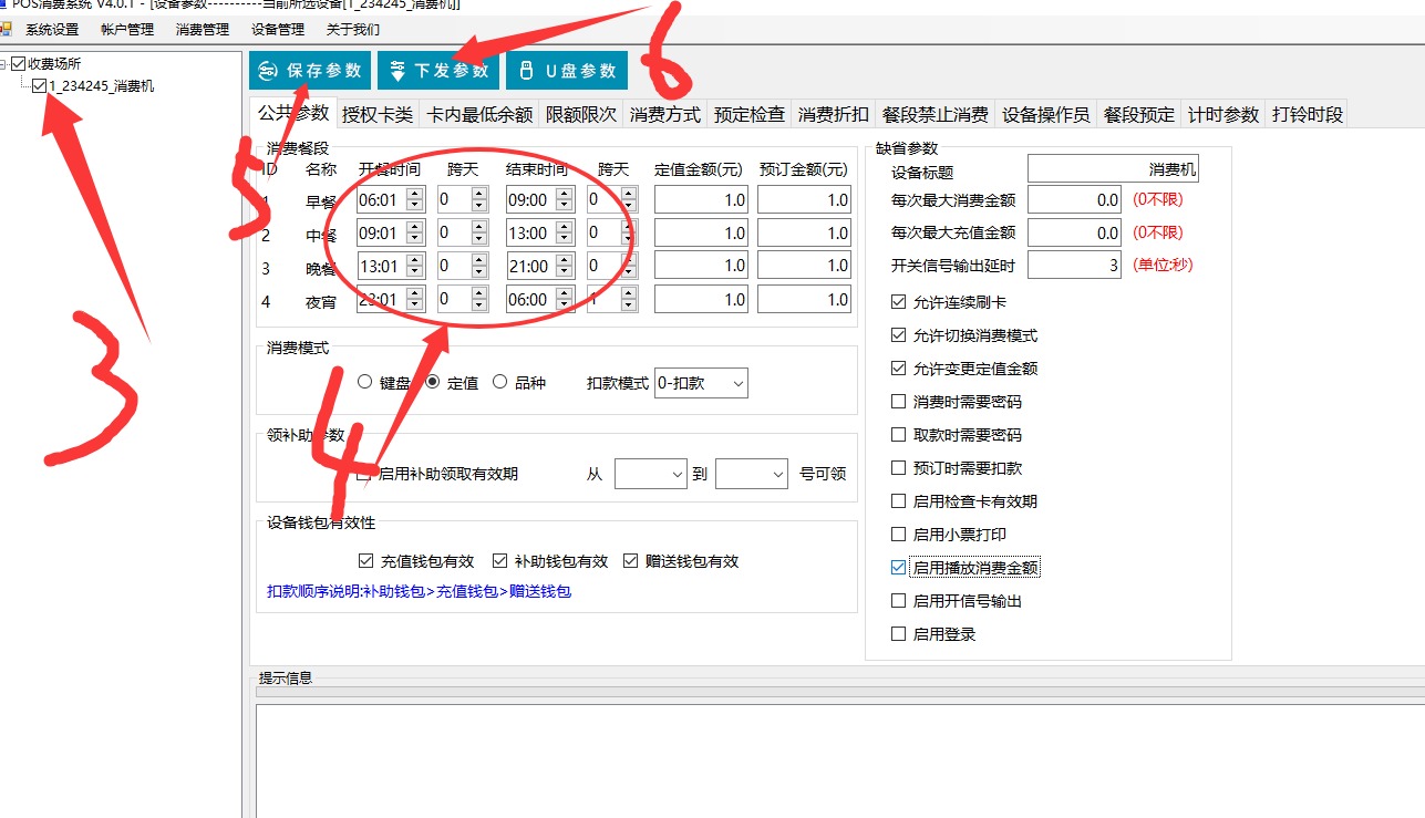 1751853677983390.jpg 1751853666127481.jpg